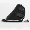 Ergonomics Vertical Gaming Mouse (right hand)