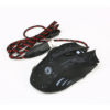 USB Wired Gaming Mouse
